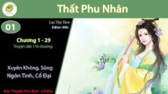 Thất Phu Nhân